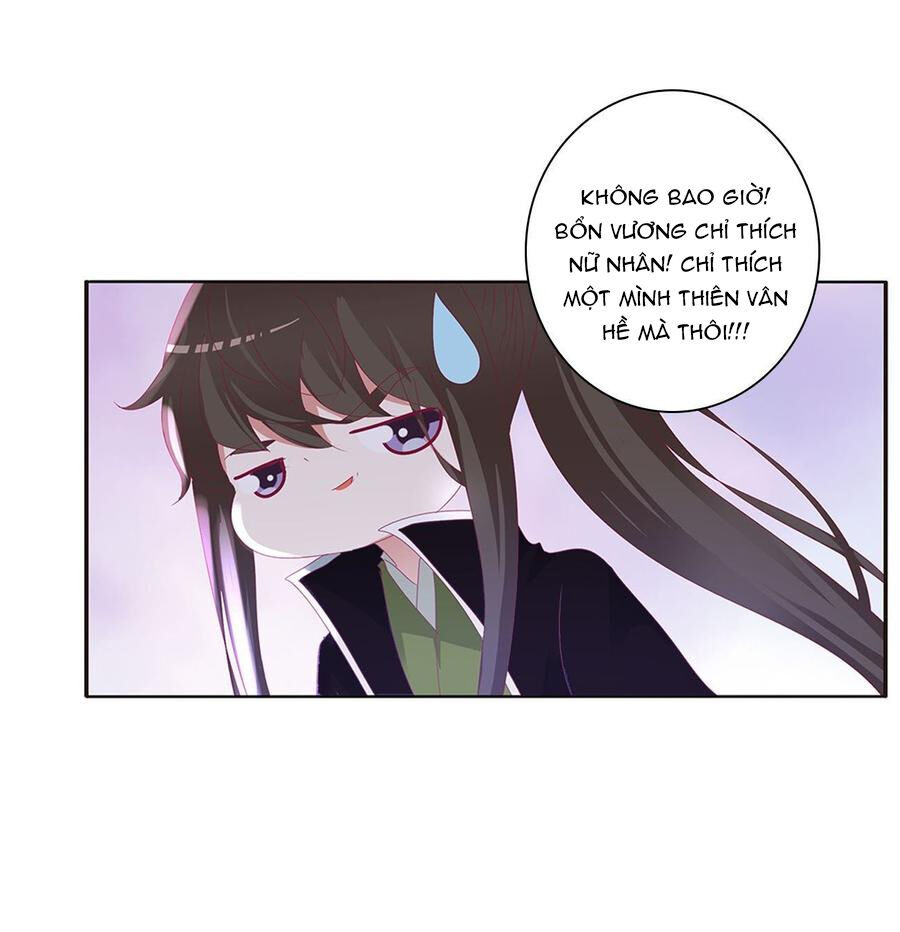 Thông Linh Phi Chapter 554 - Trang 2
