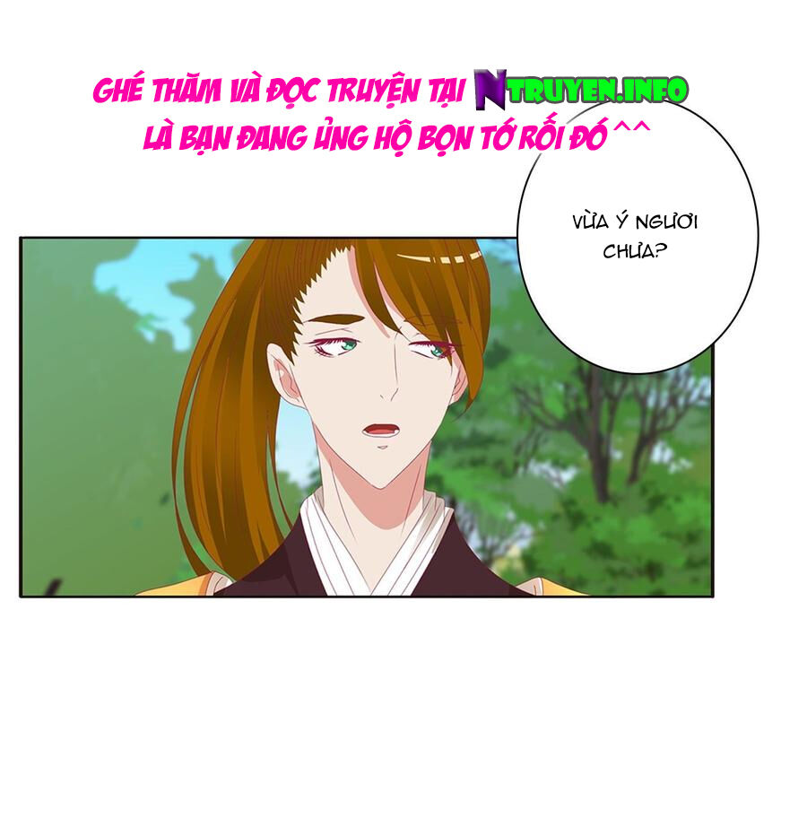 Thông Linh Phi Chapter 554 - Trang 2