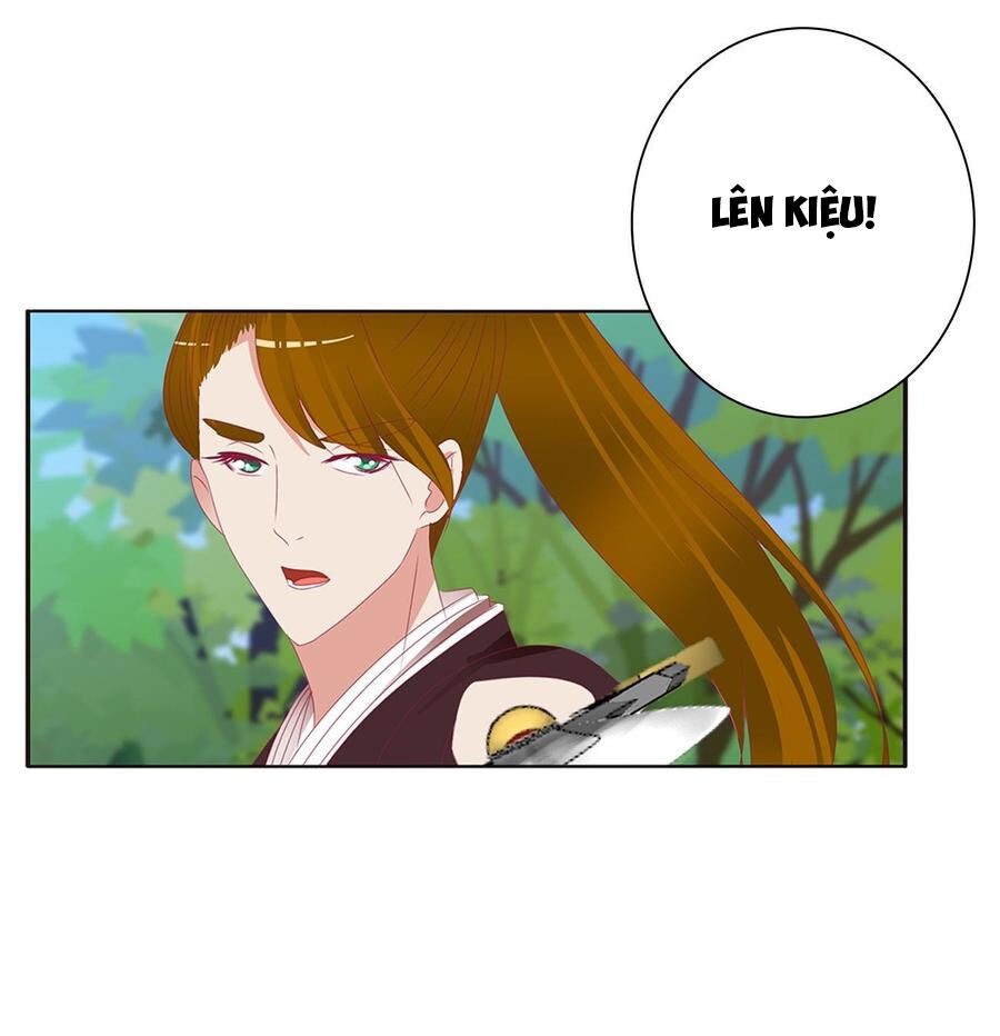 Thông Linh Phi Chapter 555 - Trang 2