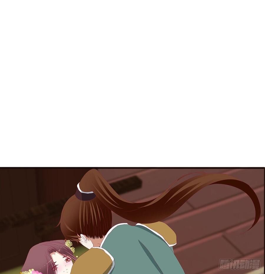 Thông Linh Phi Chapter 558 - Trang 2