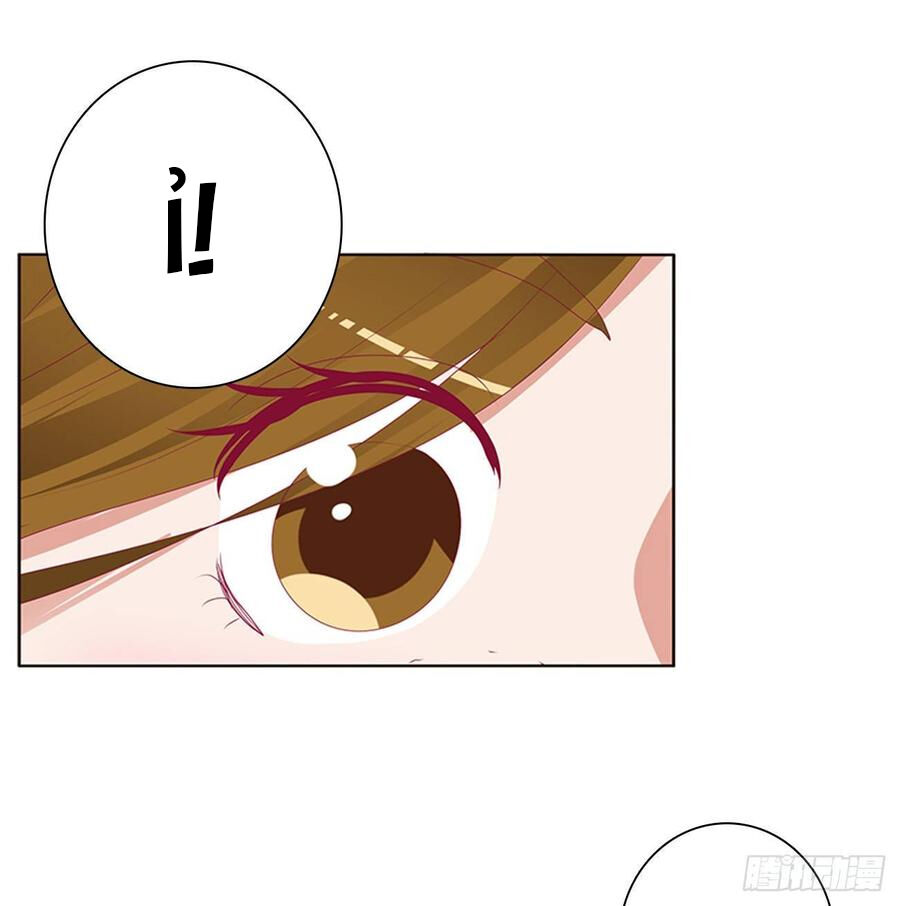 Thông Linh Phi Chapter 559 - Trang 2