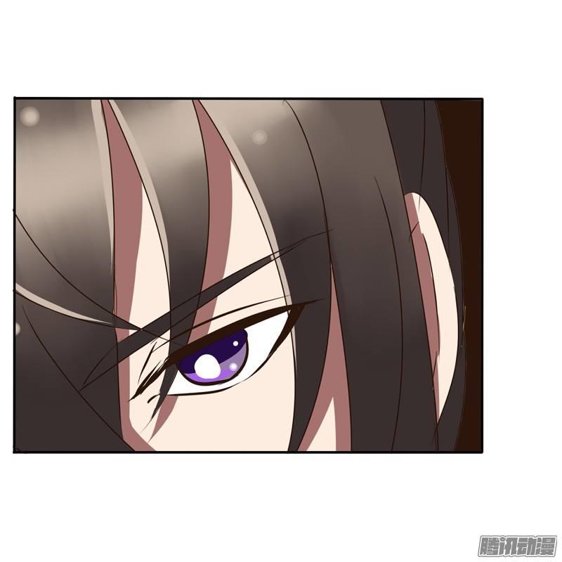 Thông Linh Phi Chapter 56 - Trang 2