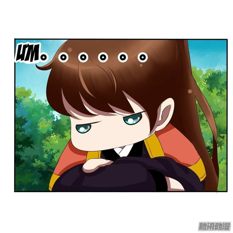 Thông Linh Phi Chapter 56 - Trang 2