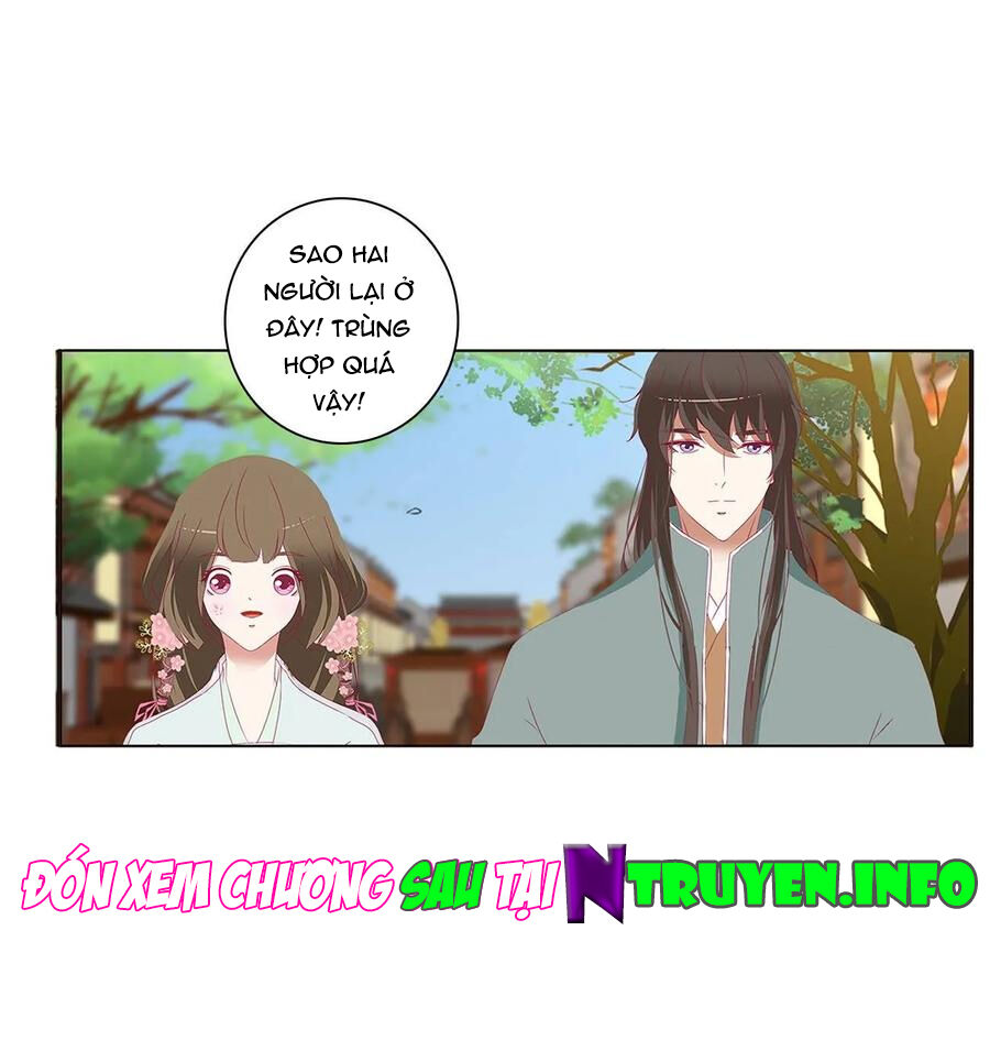 Thông Linh Phi Chapter 562 - Trang 2