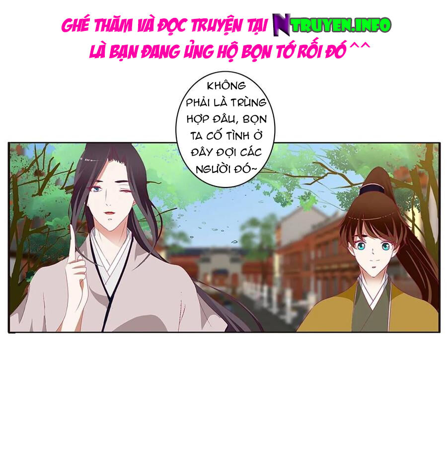 Thông Linh Phi Chapter 563 - Trang 2