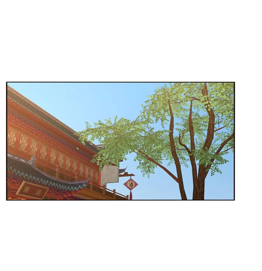 Thông Linh Phi Chapter 563 - Trang 2