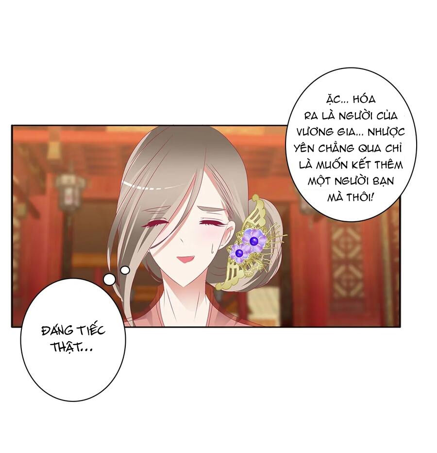 Thông Linh Phi Chapter 564 - Trang 2