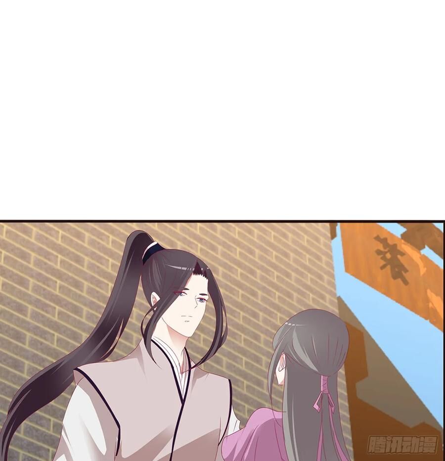 Thông Linh Phi Chapter 568 - Trang 2