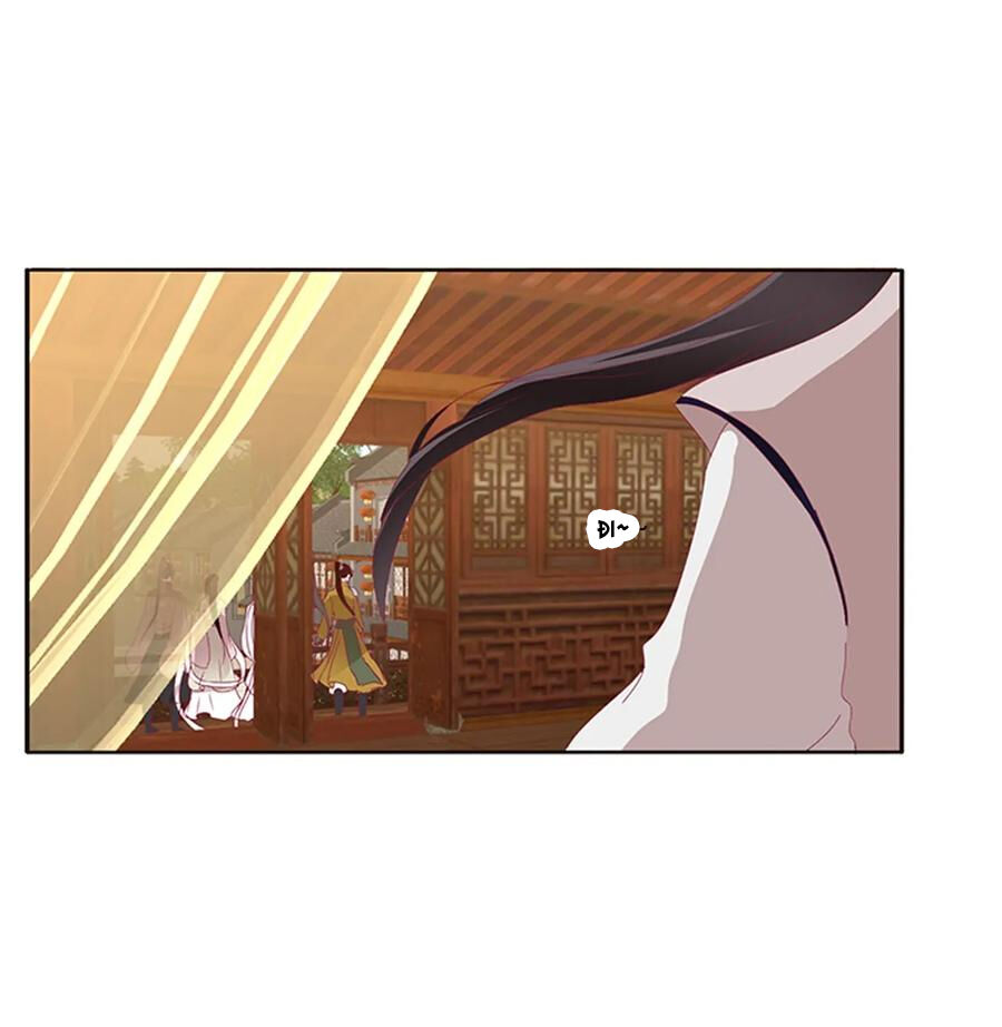 Thông Linh Phi Chapter 568 - Trang 2