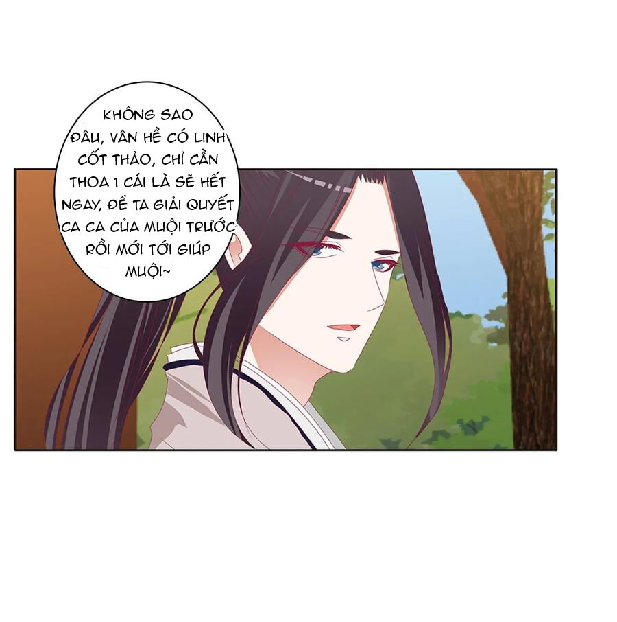 Thông Linh Phi Chapter 569 - Trang 2