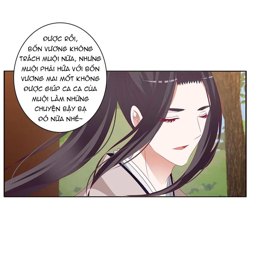 Thông Linh Phi Chapter 569 - Trang 2