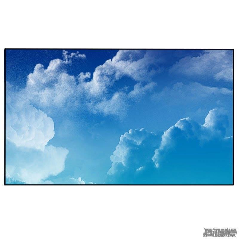 Thông Linh Phi Chapter 57 - Trang 2