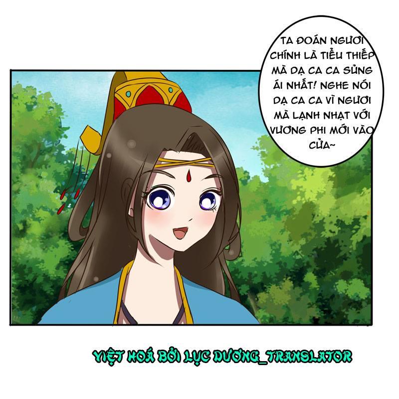 Thông Linh Phi Chapter 57 - Trang 2