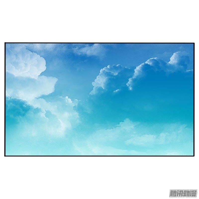 Thông Linh Phi Chapter 57 - Trang 2