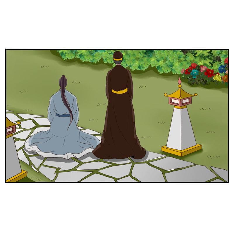 Thông Linh Phi Chapter 57 - Trang 2