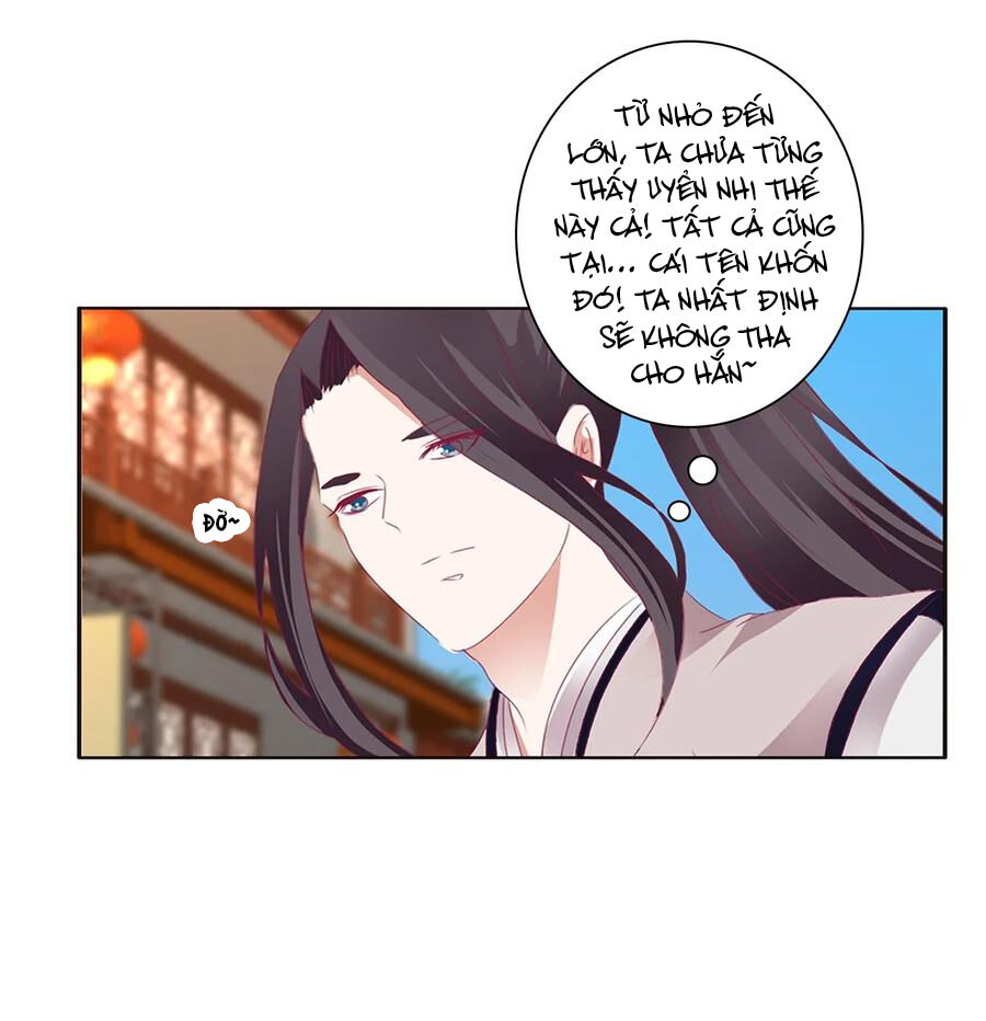 Thông Linh Phi Chapter 571 - Trang 2