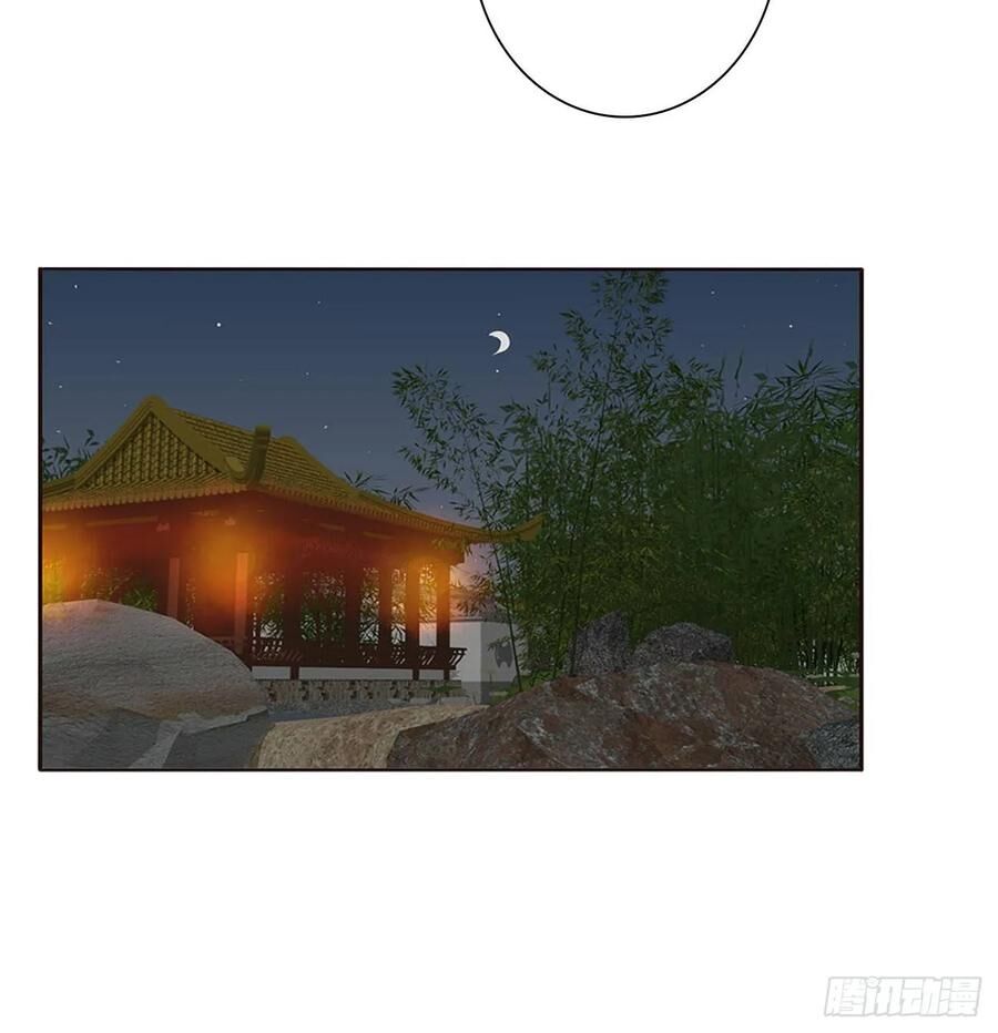 Thông Linh Phi Chapter 574 - Trang 2