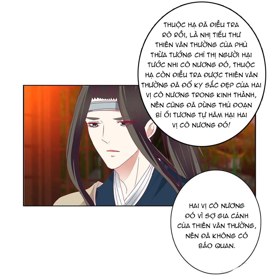 Thông Linh Phi Chapter 574 - Trang 2