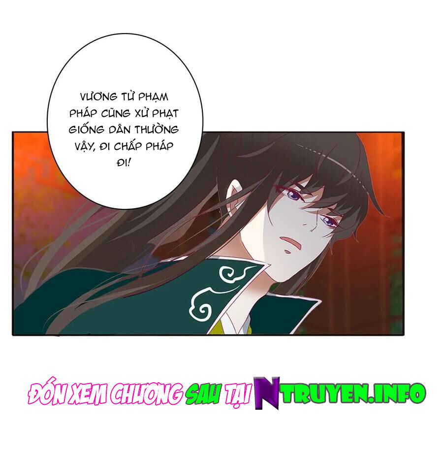 Thông Linh Phi Chapter 574 - Trang 2