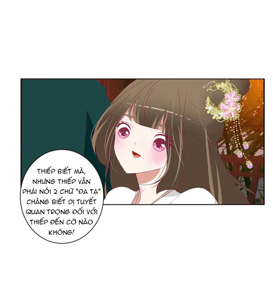 Thông Linh Phi Chapter 575 - Trang 2