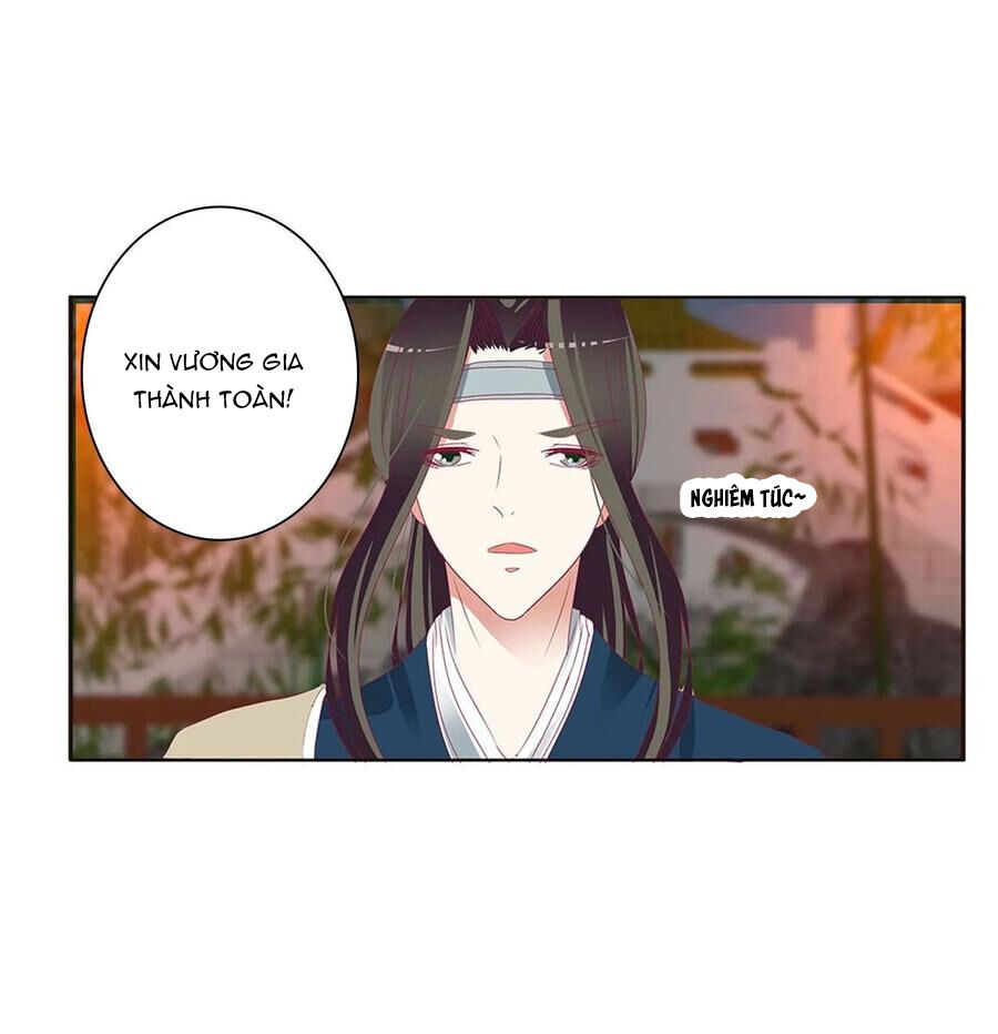 Thông Linh Phi Chapter 575 - Trang 2