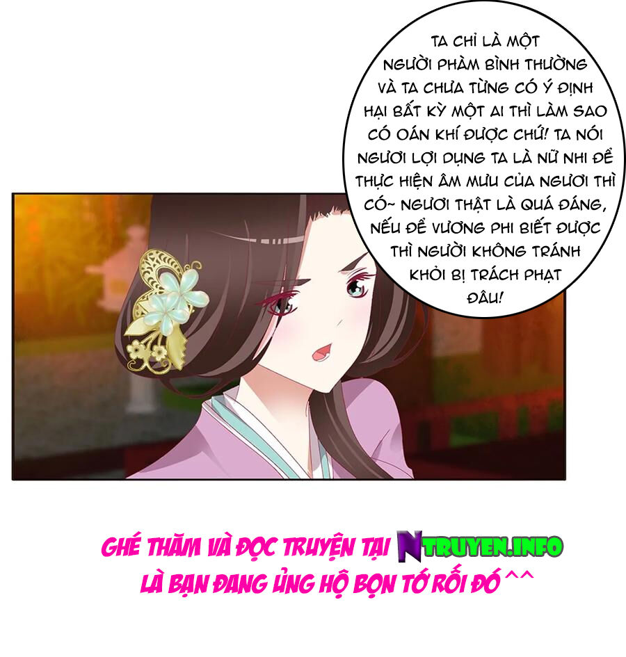 Thông Linh Phi Chapter 577 - Trang 2