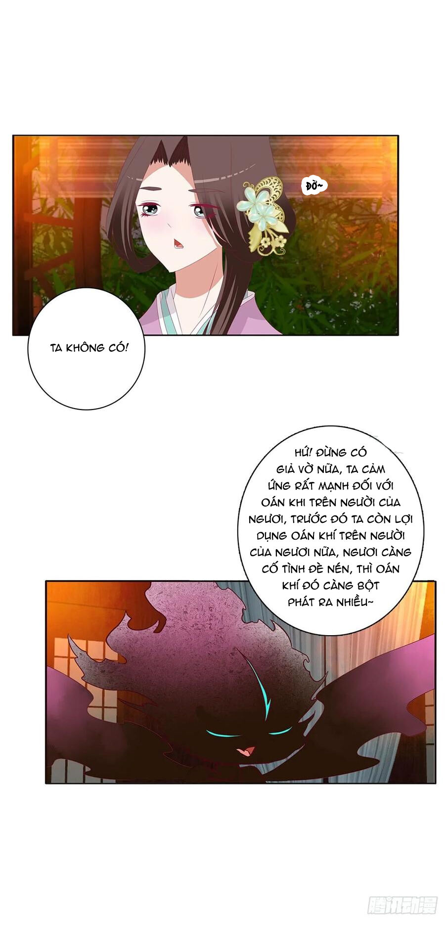 Thông Linh Phi Chapter 577 - Trang 2
