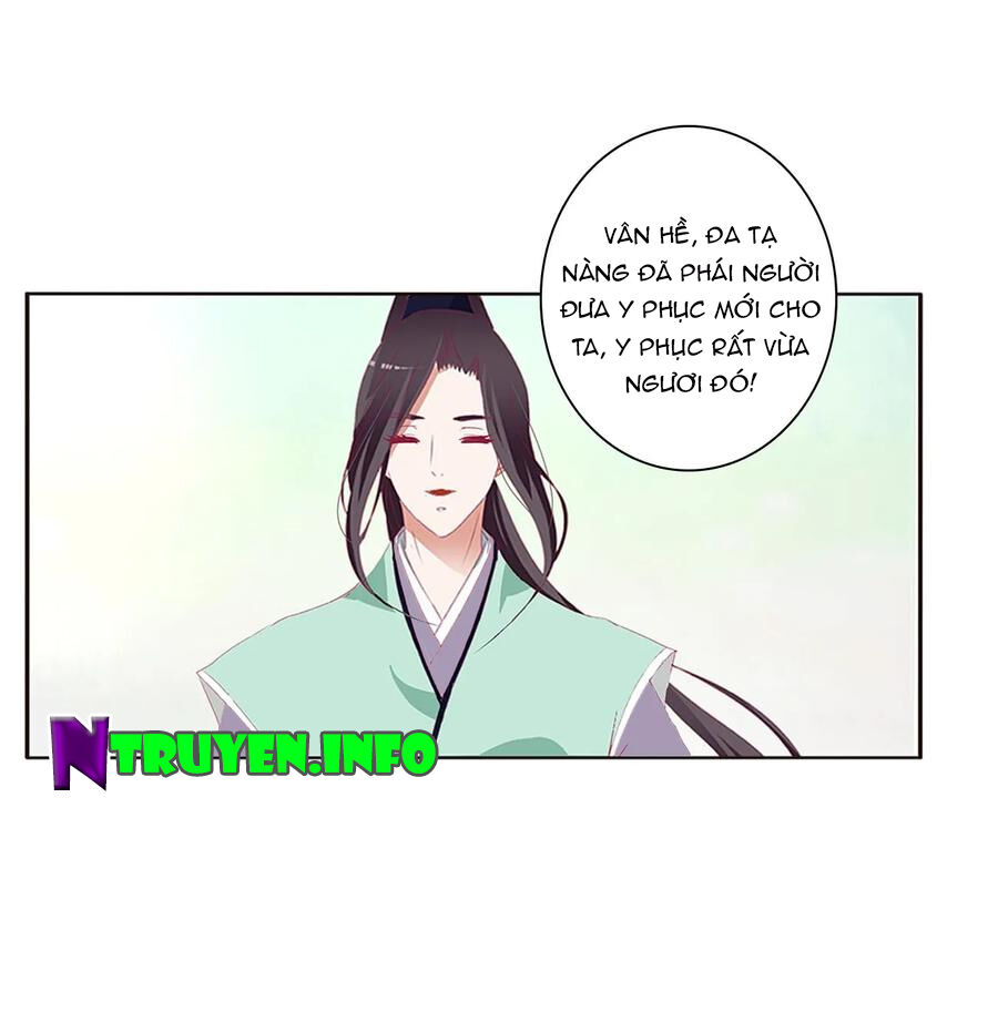 Thông Linh Phi Chapter 579 - Trang 2