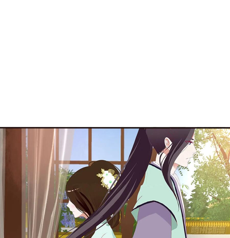 Thông Linh Phi Chapter 579 - Trang 2