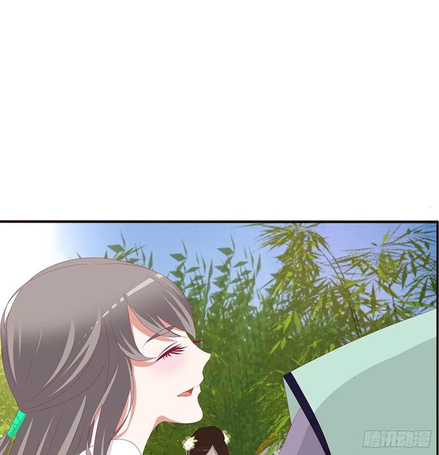 Thông Linh Phi Chapter 582 - Trang 2