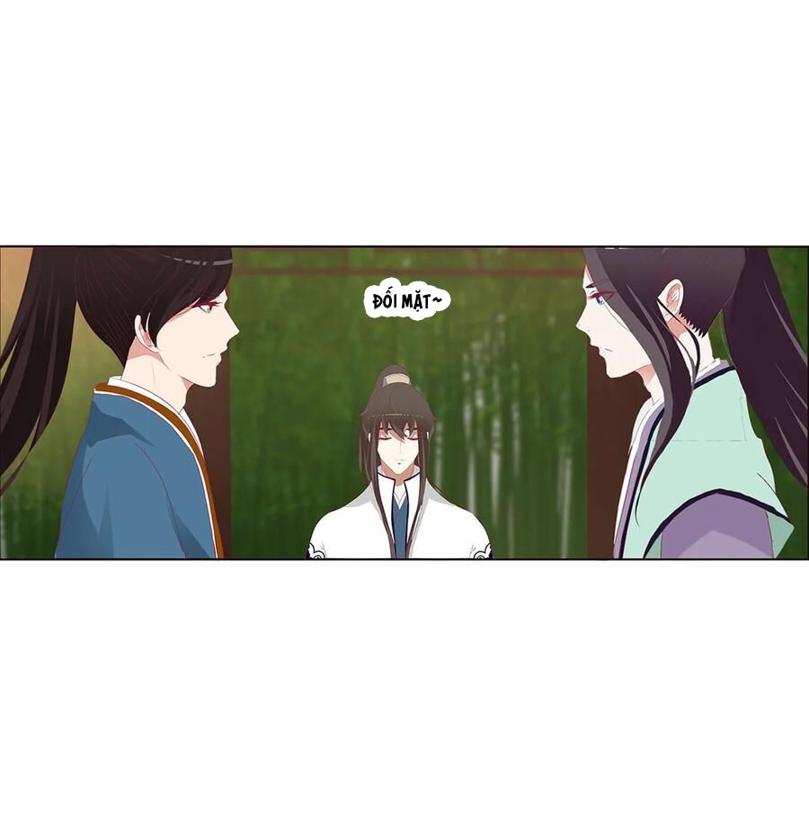 Thông Linh Phi Chapter 583 - Trang 2