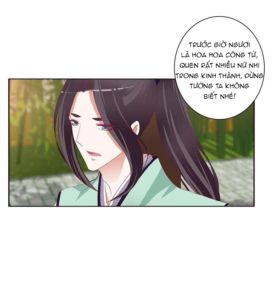 Thông Linh Phi Chapter 584 - Trang 2