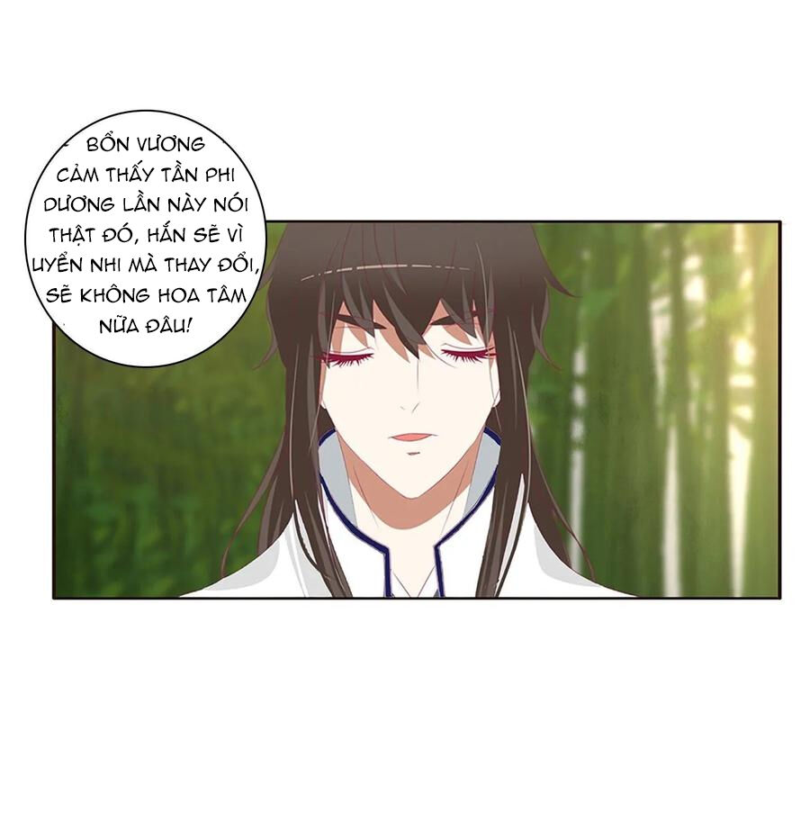 Thông Linh Phi Chapter 584 - Trang 2