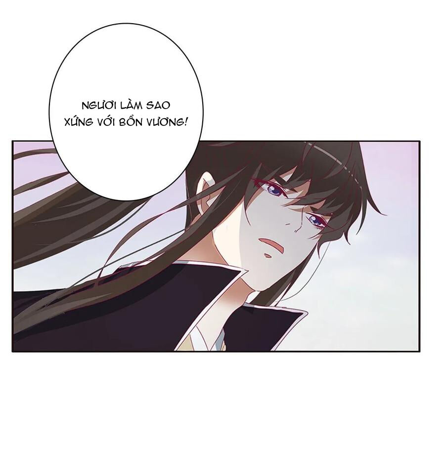 Thông Linh Phi Chapter 585 - Trang 2