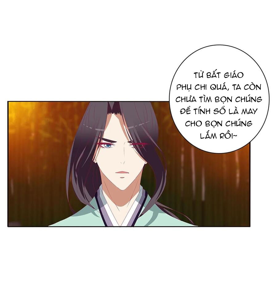 Thông Linh Phi Chapter 589 - Trang 2