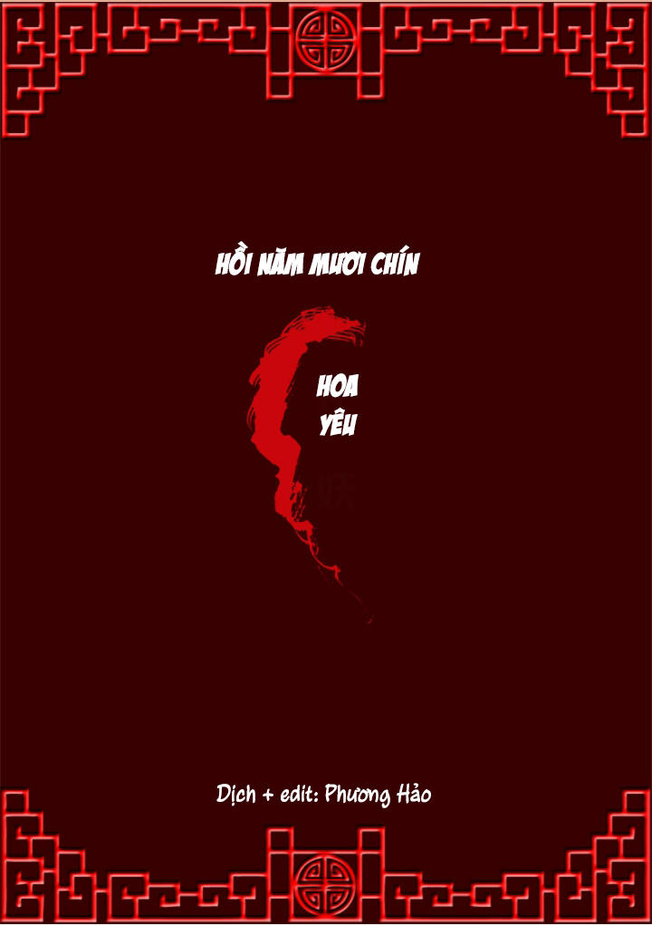 Thông Linh Phi Chapter 59 - Trang 2