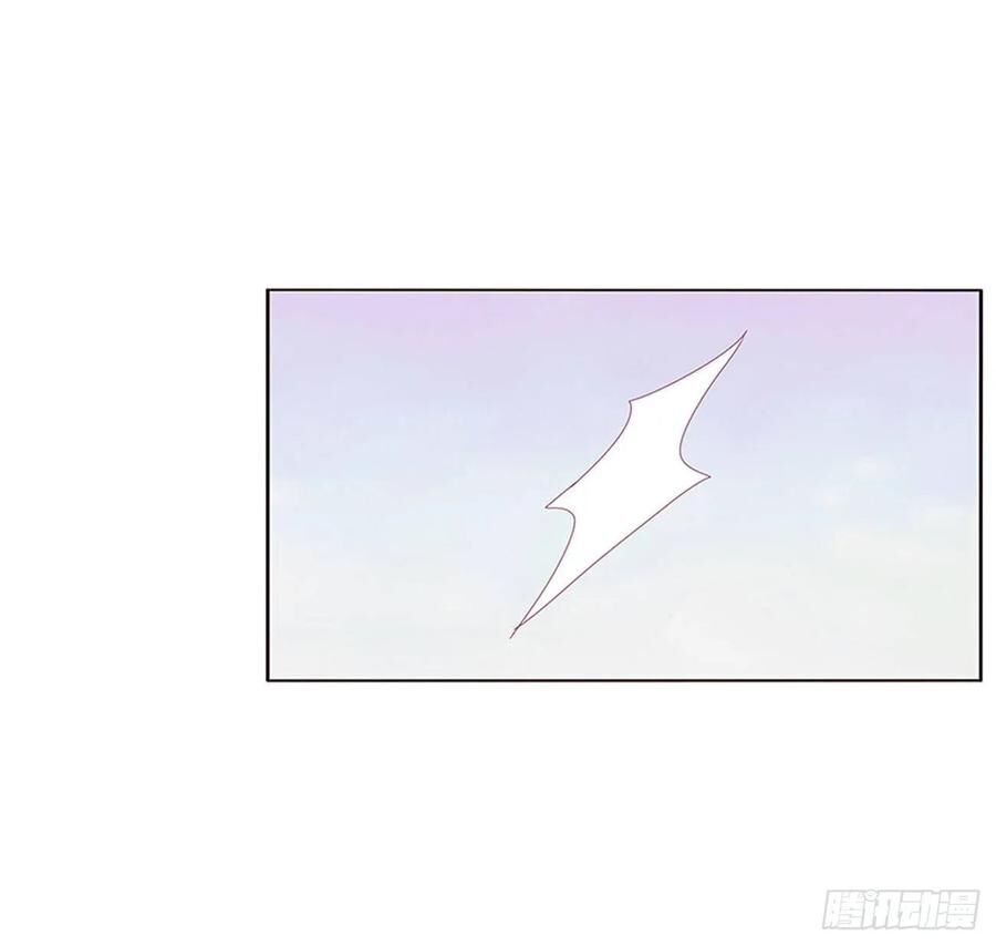 Thông Linh Phi Chapter 590 - Trang 2