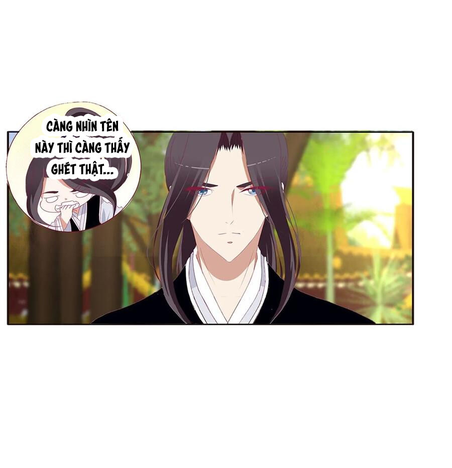 Thông Linh Phi Chapter 591 - Trang 2