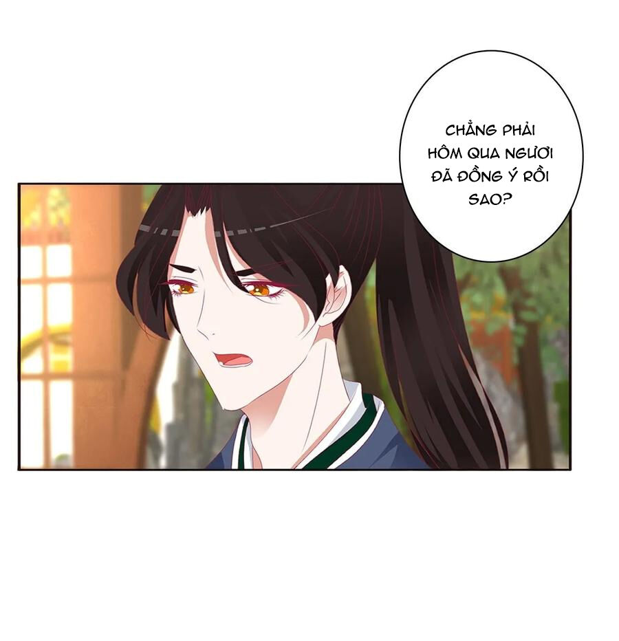 Thông Linh Phi Chapter 591 - Trang 2