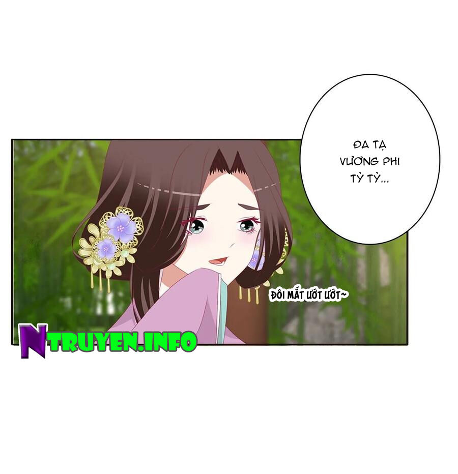Thông Linh Phi Chapter 593 - Trang 2