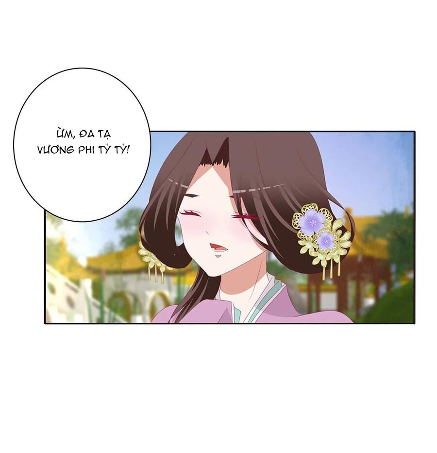Thông Linh Phi Chapter 593 - Trang 2