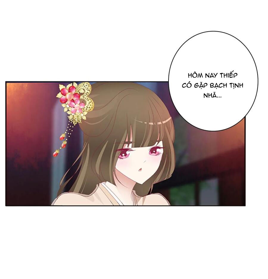 Thông Linh Phi Chapter 595 - Trang 2