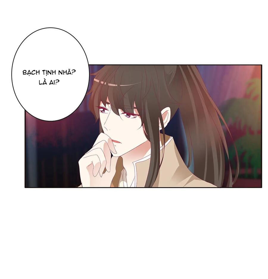 Thông Linh Phi Chapter 595 - Trang 2