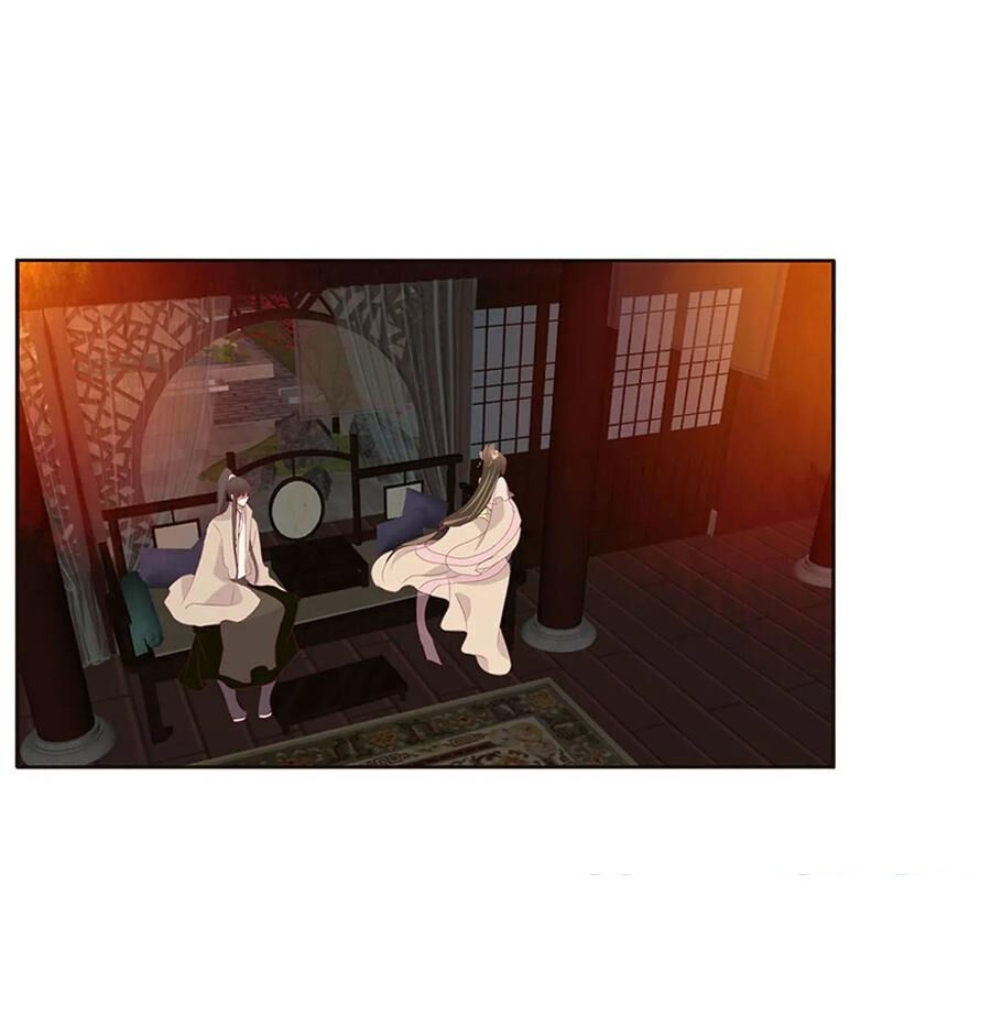 Thông Linh Phi Chapter 595 - Trang 2