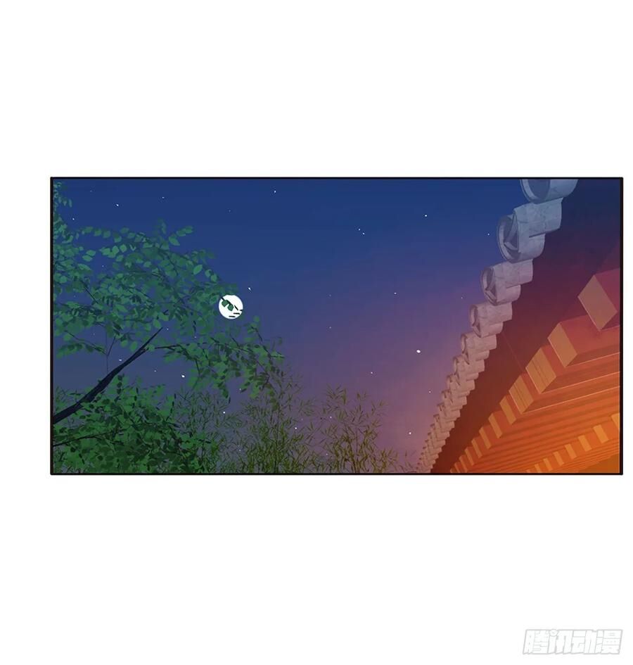 Thông Linh Phi Chapter 597 - Trang 2