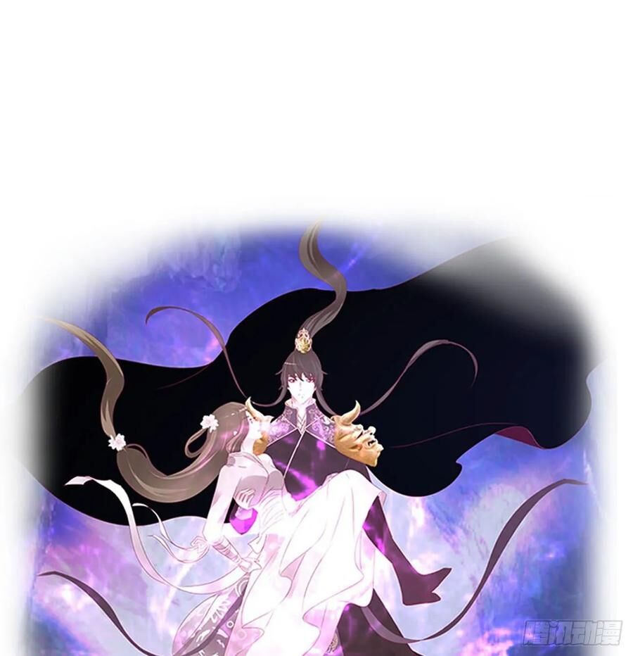 Thông Linh Phi Chapter 598 - Trang 2