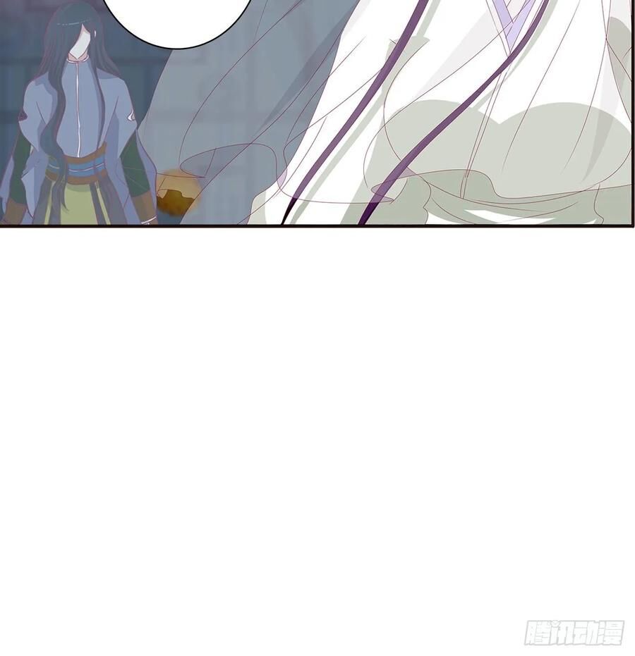 Thông Linh Phi Chapter 599 - Trang 2