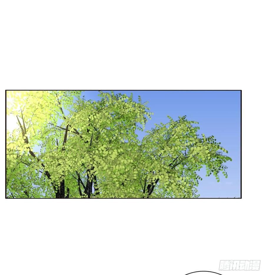 Thông Linh Phi Chapter 601 - Trang 2