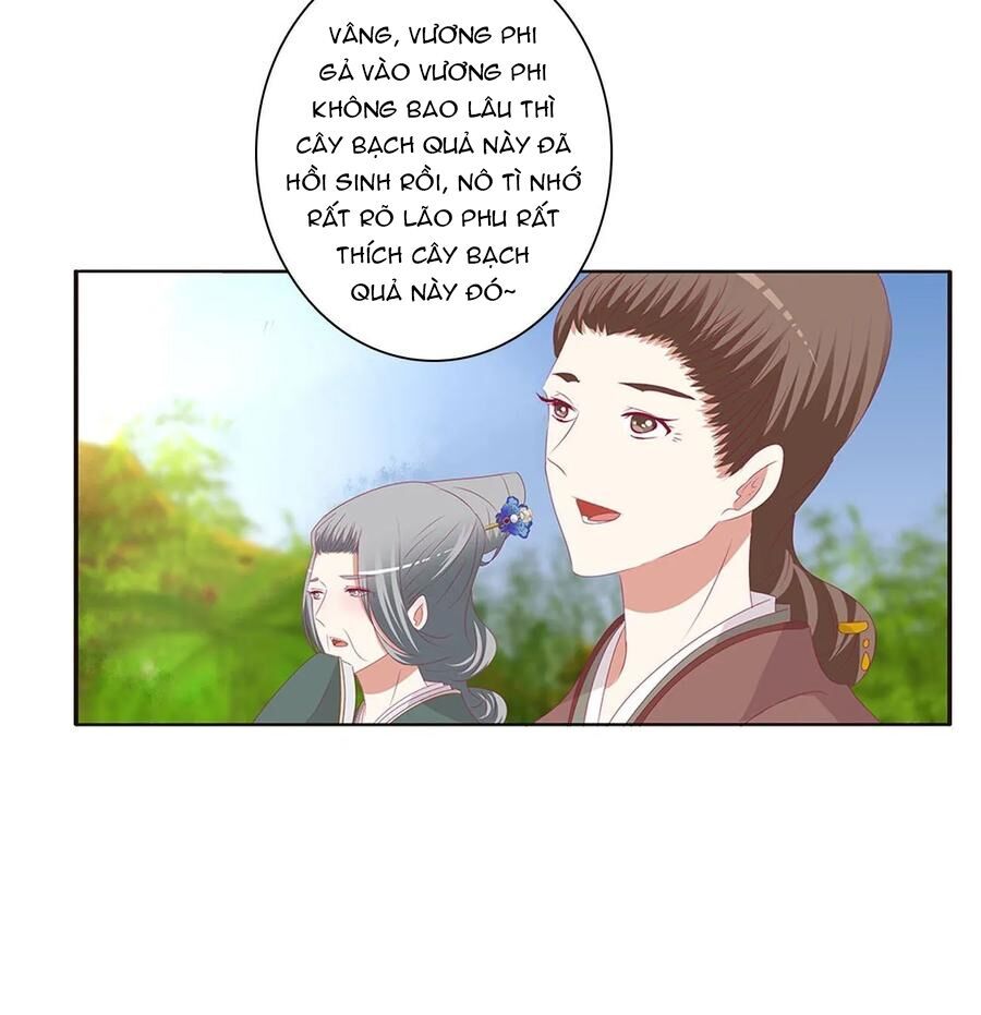 Thông Linh Phi Chapter 601 - Trang 2