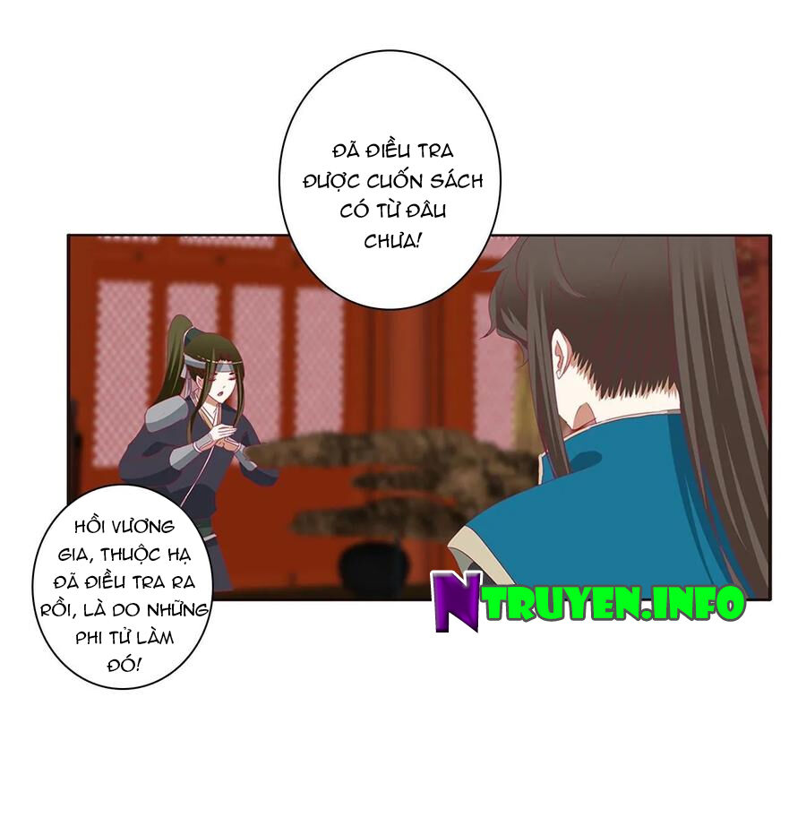 Thông Linh Phi Chapter 607 - Trang 2